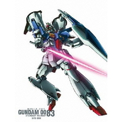 G-SELECTION 機動戦士ガンダム0083 DVD-BOX ＜初回限定生産商品＞（ＤＶＤ）