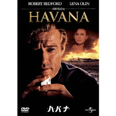 ハバナ（ＤＶＤ）