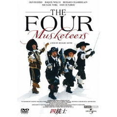 四銃士（ＤＶＤ）