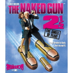 裸の銃を持つ男　PART2　1／2（Ｂｌｕ－ｒａｙ　Ｄｉｓｃ）