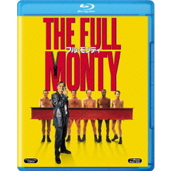 フル・モンティ（Ｂｌｕ－ｒａｙ　Ｄｉｓｃ）