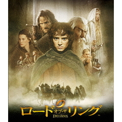 ロード・オブ・ザ・リング（Ｂｌｕ－ｒａｙ　Ｄｉｓｃ）