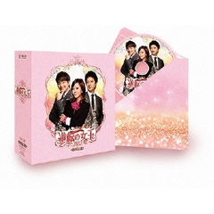 逆転の女王 期間限定コンプリートスリムBlu-ray BOX ＜完全版＞（Ｂｌｕ－ｒａｙ）