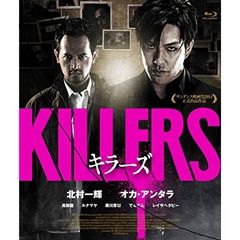 KILLERS／キラーズ（Ｂｌｕ－ｒａｙ）