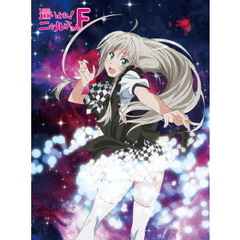這いよれ！ニャル子さんF（Ｂｌｕ－ｒａｙ　Ｄｉｓｃ）