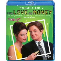 バラ色の選択（Ｂｌｕ－ｒａｙ　Ｄｉｓｃ）