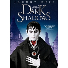 ダーク・シャドウ（ＤＶＤ）