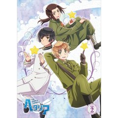 アニメ 「ヘタリア The World Twinkle」 Vol.2（ＤＶＤ）