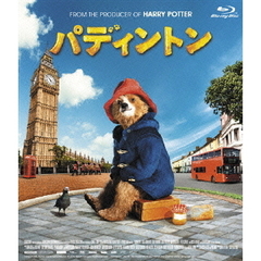 パディントン（Ｂｌｕ－ｒａｙ　Ｄｉｓｃ）