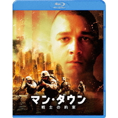 マン・ダウン 戦士の約束 ブルーレイ＆DVDセット（Ｂｌｕ－ｒａｙ）