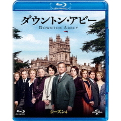 ダウントン・アビー シーズン 4 ブルーレイバリューパック（Ｂｌｕ－ｒａｙ）