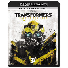 トランスフォーマー／ダークサイド・ムーン（Ｕｌｔｒａ ＨＤ Ｂｌｕ－ｒａｙ）