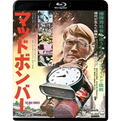 マッドボンバー（Ｂｌｕ－ｒａｙ　Ｄｉｓｃ）