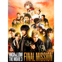 HiGH ＆ LOW THE MOVIE 3 ～FINAL MISSION～ 豪華版DVD＜外付け特典：B2サイズポスター付き＞（ＤＶＤ）