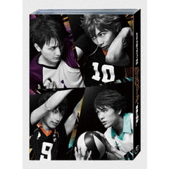 ハイパープロジェクション演劇「ハイキュー！！」“最強の場所”（Ｂｌｕ－ｒａｙ　Ｄｉｓｃ）
