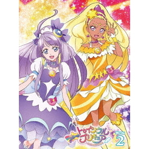 クーポン発行 スター☆トゥインクルプリキュア ｖｏｌ．２（Ｂｌｕ