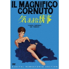 クラウディア・カルディナーレ - 通販｜セブンネットショッピング