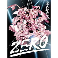 滝沢歌舞伎 ZERO 初回生産限定盤 DVD（ＤＶＤ）