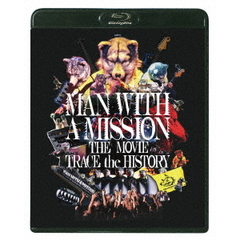 MAN WITH A MISSION THE MOVIE -TRACE the HISTORY-（Ｂｌｕ－ｒａｙ）