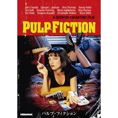 パルプ・フィクション（ＤＶＤ）