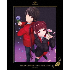 死神坊ちゃんと黒メイド　第5巻（Ｂｌｕ－ｒａｙ　Ｄｉｓｃ）