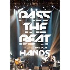 SURFACE／SURFACE LIVE 2021 「HANDS ＃3 -PASS THE BEAT-」 通常盤（ＤＶＤ）