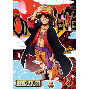 ONE PIECE ワンピース 20th SEASON ワノ国編 piece.31（ＤＶＤ） 通販｜セブンネットショッピング