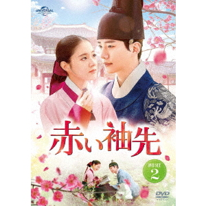 整形美人。DVDセット 1-4他劇場版Blu-ray VHSセット 私は整形