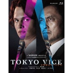 WOWOW ORIGINAL TOKYO VICE Blu-ray BOX（Ｂｌｕ－ｒａｙ）