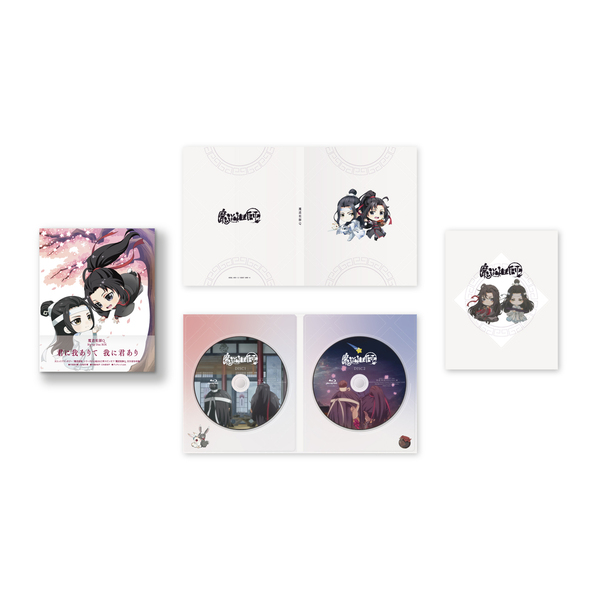 魔道祖師Q Blu-ray Disc BOX ＜完全生産限定版＞（Ｂｌｕ－ｒａｙ 