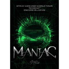 Stray Kids／Stray Kids 2nd World Tour “MANIAC” ENCORE in JAPAN 通常盤 Blu-ray（特典なし）（Ｂｌｕ?ｒａｙ）