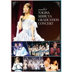 NMB48／NMB48 渋谷凪咲 卒業コンサート DVD（ＤＶＤ）
