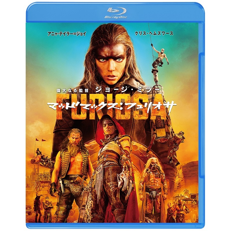 レイジング・ブル（Ｂｌｕ－ｒａｙ） 通販｜セブンネットショッピング