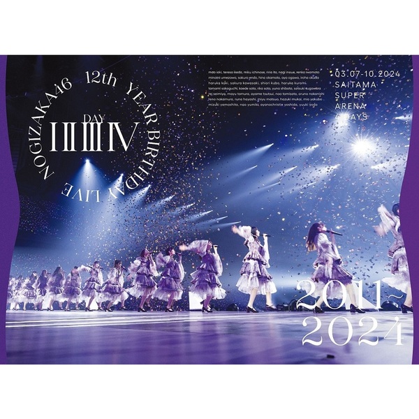 乃木坂46／12th YEAR BIRTHDAY LIVE 完全生産限定盤 Blu-ray（セブンネット限定特典：ライブ生写真）