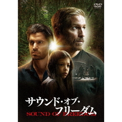 スティーブン・キング ドランのキャデラック（DVD） 通販