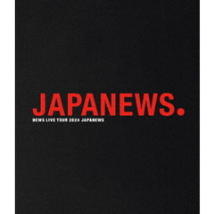 NEWS - 通販｜セブンネットショッピング