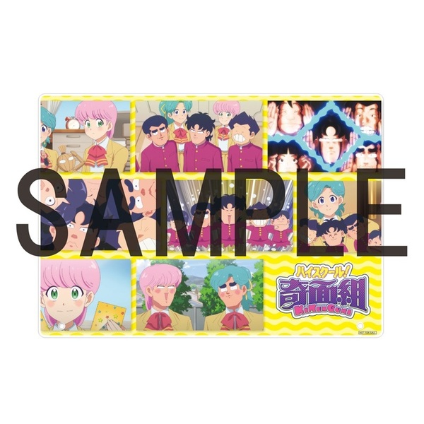 ハイスクール!奇面組 COMPLETE DVD-BOX 1 & 2 特典付き Amazon.co.jp: ハイスクール!奇面組 COMPLETE DVD-BOX 2 : 玄田哲章