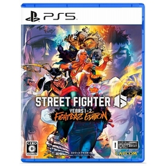 PS5　Street Fighter 6 Years 1-2 ファイターズエディション