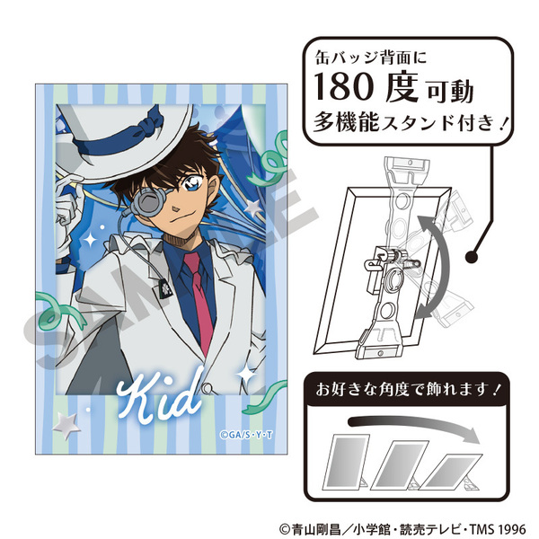 名探偵コナン コナンコンサート 怪盗キッド 缶バッジ レア 名探偵コナン コナンコンサート 怪盗キッド 缶バッジ レア