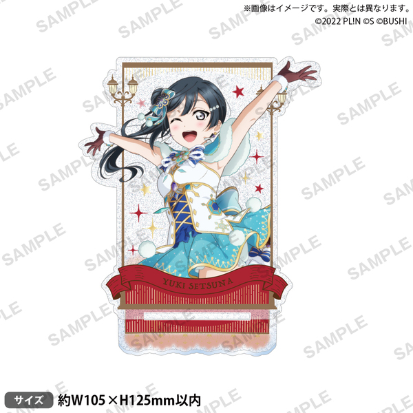 せつ菜　アクリルスタンド　セット ラブライブ！スクールアイドルフェスティバル ALL STARS