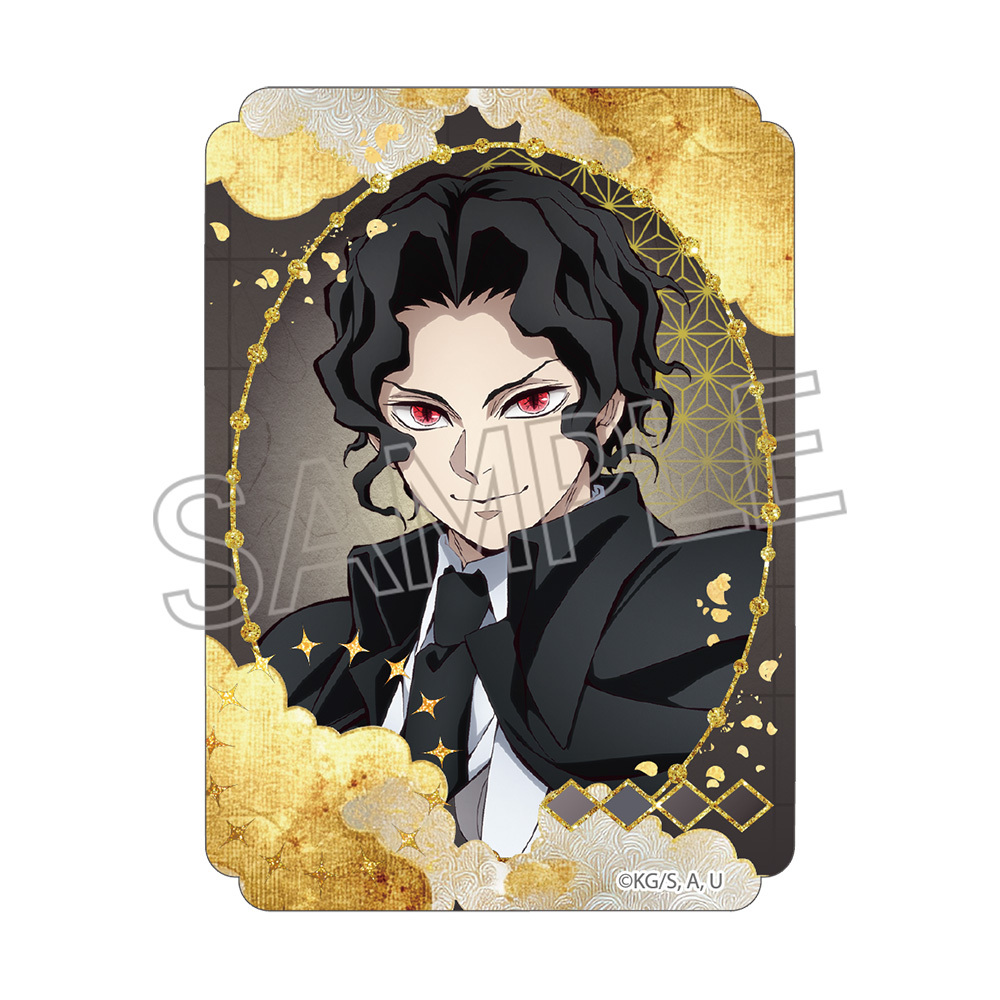 鬼滅の刃 ステッカー 鬼舞辻無惨（2025年11月下旬以降発売予定） 通販