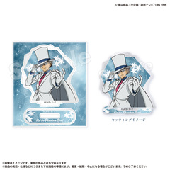 名探偵コナングッズ怪盗キッド - 通販｜セブンネットショッピング