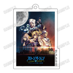 アニメ『ジョジョの奇妙な冒険 ストーンオーシャン』 アクリルキーホルダー【RE】C（2026年5月以降発売予定）
