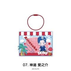 TVアニメ「SK∞ エスケーエイト」 シャカシャカフレーム 07.神道 愛之介