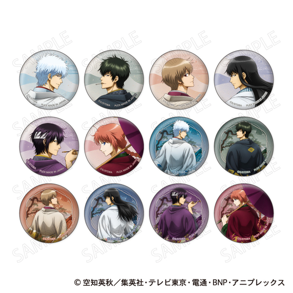 銀魂 缶バッジコレクション 和装×振り向き Ver.【BOX】（2026年5月以降