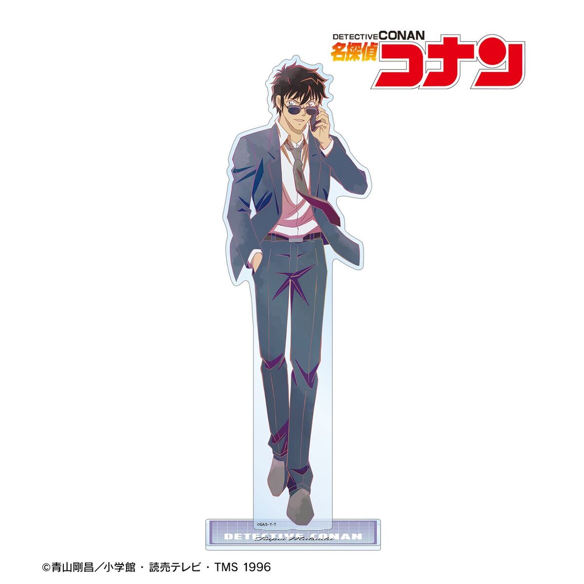 名探偵コナン 松田陣平 Ani-Art clear label 第2弾 特大アクリル