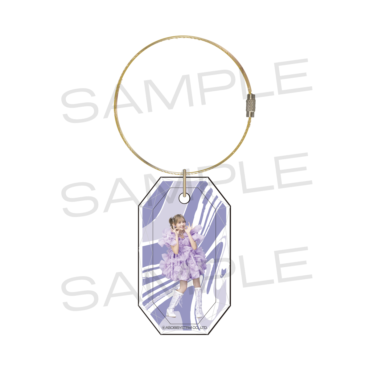 む*ぎ様 FRUITS ZIPPER 仲川瑠夏　グッズセット FRUITS ZIPPER】クリスタルチャーム 仲川瑠夏（セブンネット限定