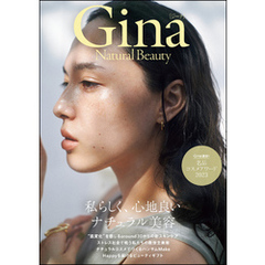 Gina Natural Beauty