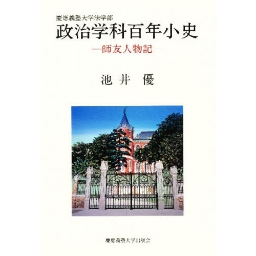 ֥ͥåȥåԥ󥰤㤨ַıˡزɴǯˡͧʪפβǤʤ2,200ߤˤʤޤ