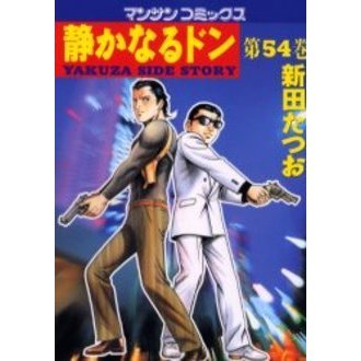 ֥ͥåȥåԥ󥰤㤨Ťʤɥ󡡣٣ˣգڣӣɣģšӣԣϣң١裵פβǤʤ586ߤˤʤޤ